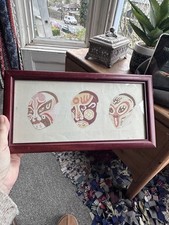 Collectible Oriental Asian