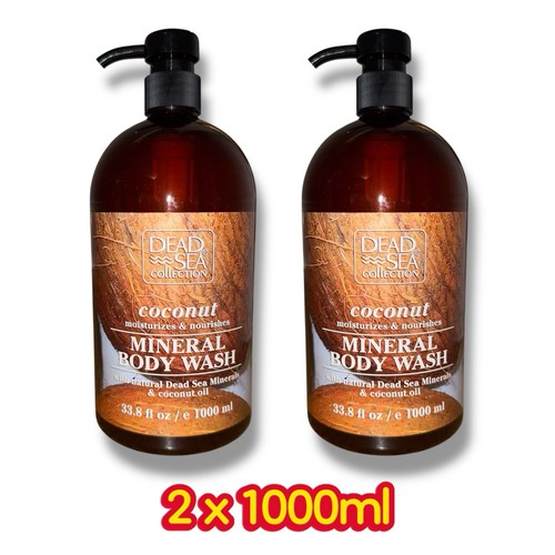 1000ml dead sea collection - x,