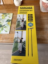 Window vac Extension Pole SET Genuine KARCHER  WV1 WV2 WV5 WV6 26331440