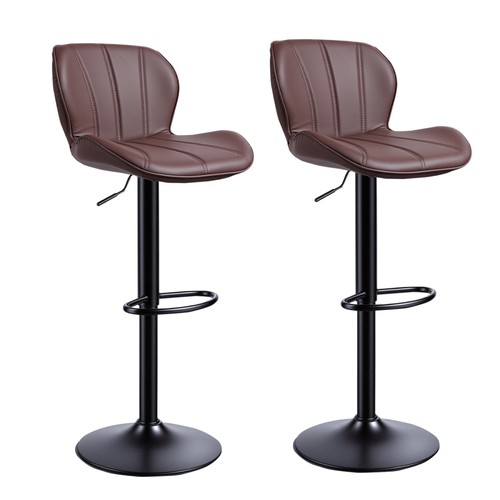 2pcs breakfast bar stool faux - stool,