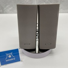 Bose companion multimedia - companion, 20