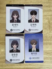 Fake Alliance Merchandise