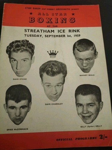 Vintage boxing dave - vintage, v