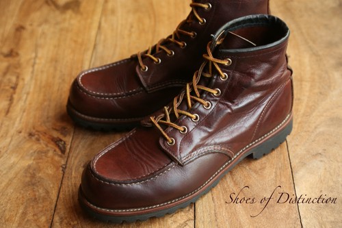 Redwing red wing - wing, brown