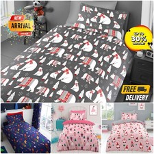 Kids Duvet Set Matching