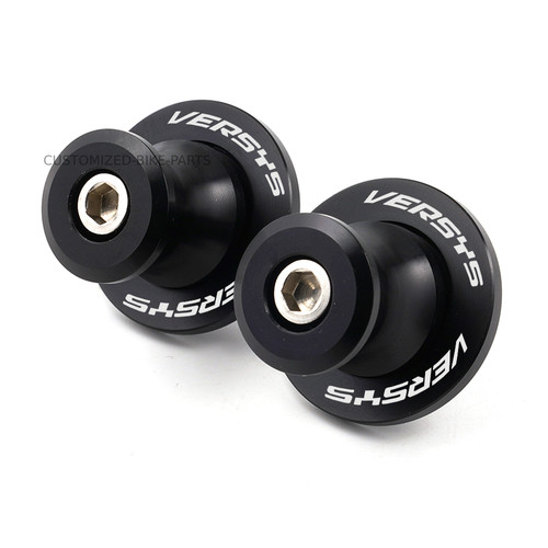 Rear swingarm spools paddock - swingarm,