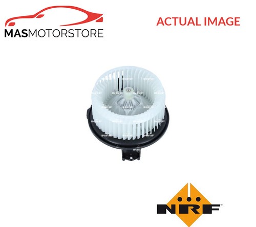 Interior blower fan motor - interior,