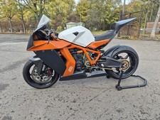 KTM "TRACK" Race Bike