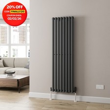 Anthracite Designer Radiator
