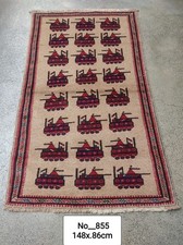 Hand Made Afghan geelam war rug with tanks and wepons Size 148 cm x 86 cm
