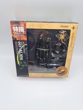 Alien Aliens Kaiyodo Sci-Fi Revolution No 001 Alien Action Figure 6" A53