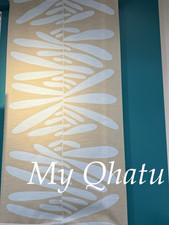 Ikea RONNVARMAL Panel Curtain