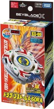 Preorder Sale Beyblade X BX-00