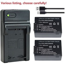 Battery or charger for