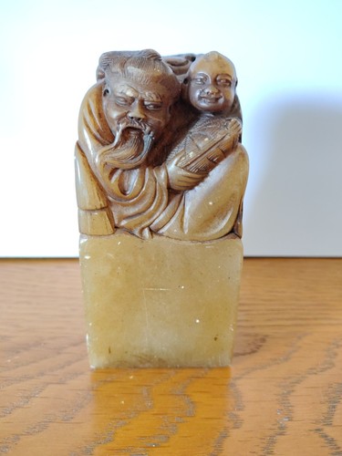 Antique large chinese - ,