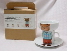 New Habitat Porcelain Kids