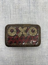 Vintage metal OXO Cube small