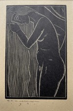 EM Washington; Nude Showering