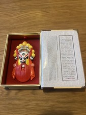 Fengyatang Handicrafts Chinese