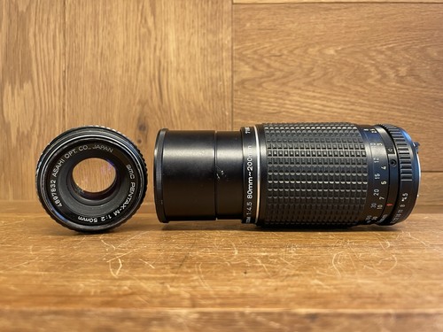 Lens set exc 5 smc - *2, exc+5*