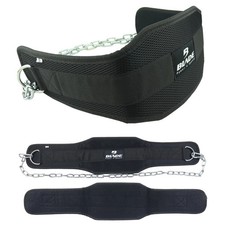 Blade Dipping Belt with Chain