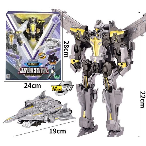 Tobot silver cyclone hawk - v,