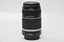 Canon EF S 55-250mm f4.5-5.6