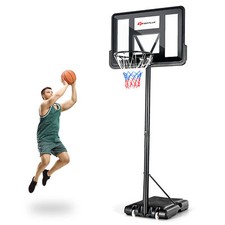 Portable Basketball Hoop for