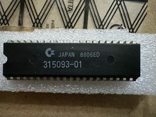 Commodore Amiga Japan 1.2  ROM