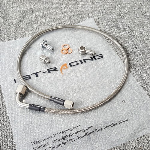 Braided turbo oil feed - braided,