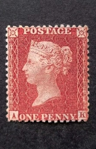 Queen victoria penny red - victoria, sg.29