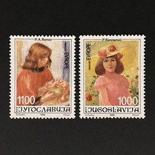 Yugoslavia 1988 complete set