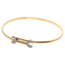 CARTIER  Vintage 2C Diamond