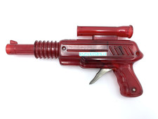 VINTAGE MASUDAYA S-63 SPACE