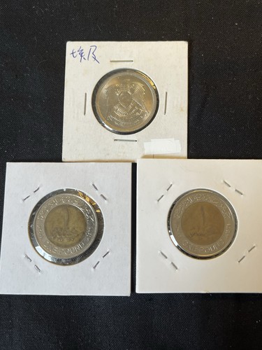 Egypt coin set top - egypt, set: