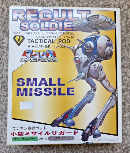 Regult tactical pod - regult, small