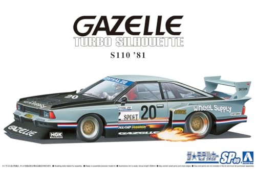 Aoshima nissan s110 - aoshima,