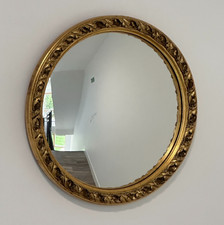 Vintage Round Convex Mirror Wall Hanging Ornate Frame Diameter 14”