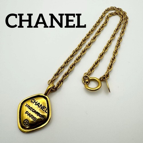 Chanel logo rue cambon - chanel, cc