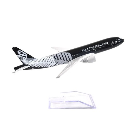 16cm air new - 16cm, zealand