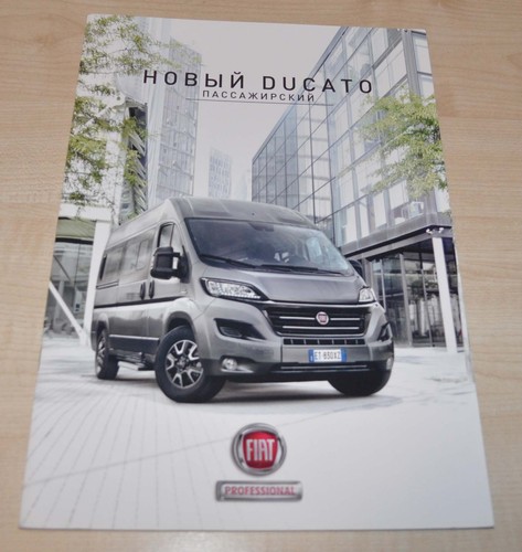 Fiat ducato mini - bus, model