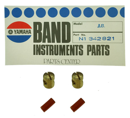 Yamaha saxophone bar - saxophone,
