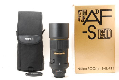 Almost unused box nikon - unused,