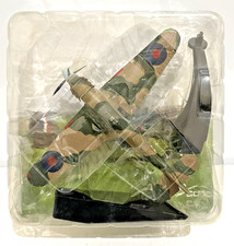 Amercom 1/72 Hawker Hurricane