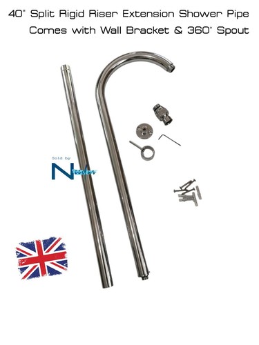 Split rigid - 40", (20"+20")