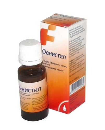 Fenistil drops 20ml insect - fenistil,