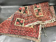 ANTIQUE VINTAGE OLD MIDDLE EASTERN STYLE RUG CARPET RED PATTERNED