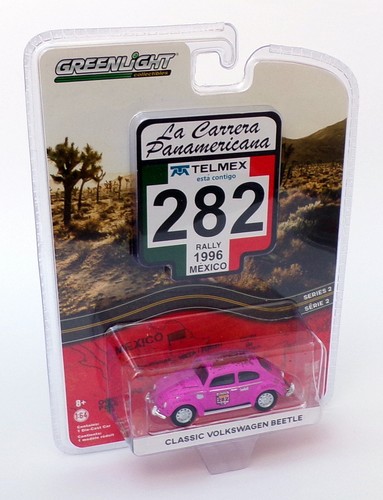 Greenlight scale 13260 f - scale, 13260-f