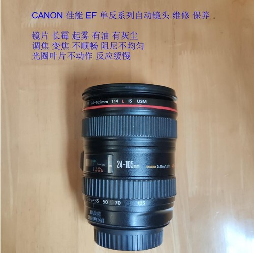 Canon slr series - canon,