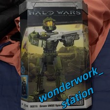 Mega Bloks Halo Wars Green